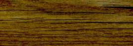 仿木纹石塑地板:SL-6243
